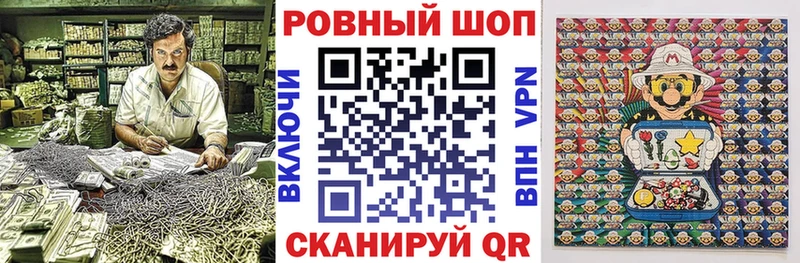 Где можно купить наркотики Звенигово СК  МЕФ  ГАШ  Конопля 
