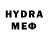 Бошки Шишки VHQ Luiza Saydulkhadjieva