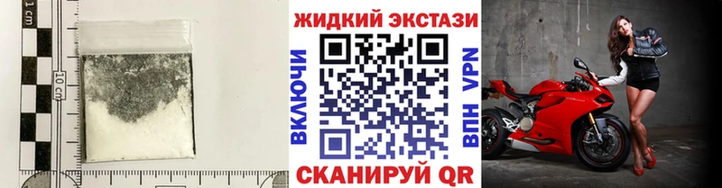 где можно купить   Звенигово  Бутират оксибутират 