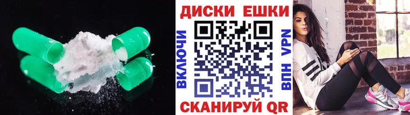 ЭКСТАЗИ 99%  купить наркоту  Звенигово 
