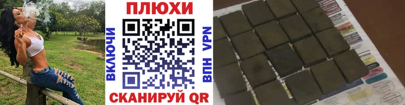 Гашиш 40% ТГК  купить   Звенигово 