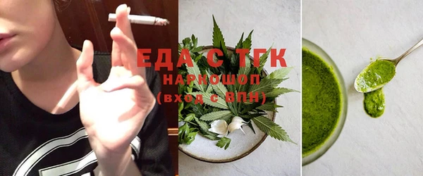 mix Апатиты
