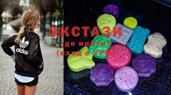 мефедрон Анива
