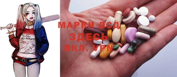 героин Бабаево