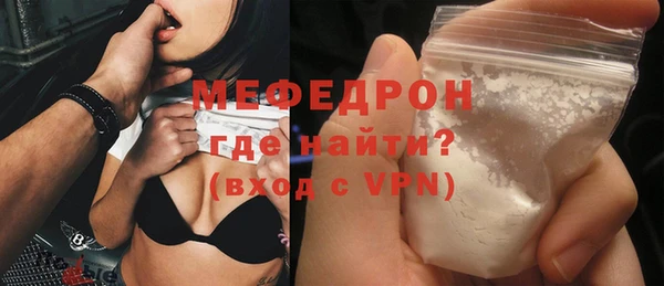 героин Бабаево