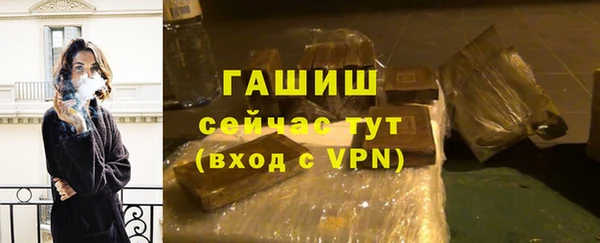 прущий лед Ахтубинск