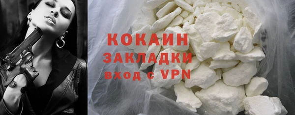 скорость mdpv Аша
