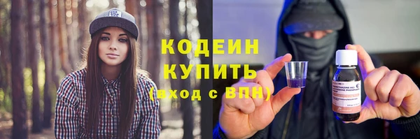прущий лед Ахтубинск