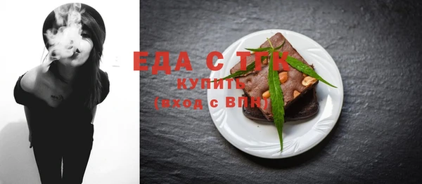героин Бабаево