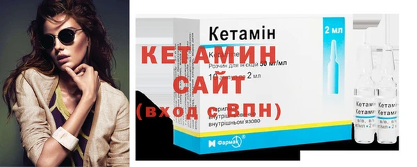 MDMA Premium VHQ Сковородино