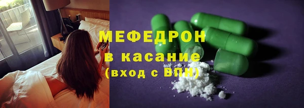 mix Апатиты