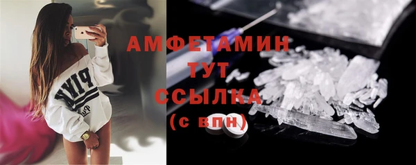 героин Бабаево