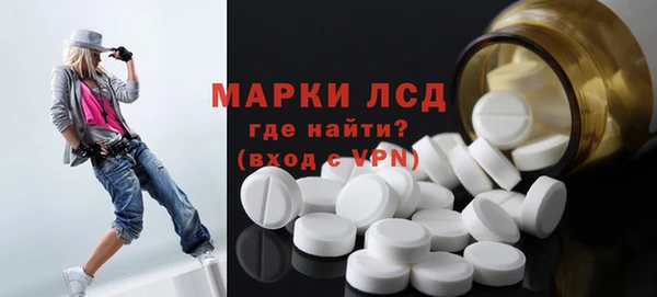 mix Апатиты