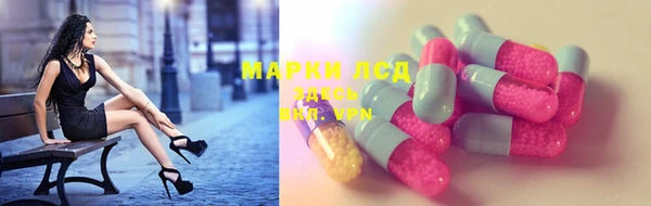 скорость mdpv Аша