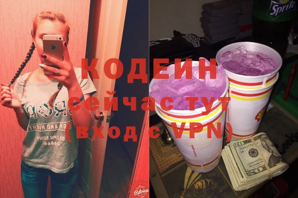 прущий лед Ахтубинск