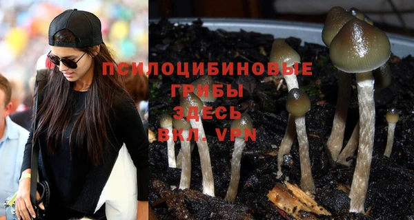мефедрон VHQ Баксан