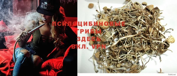 мефедрон Анива