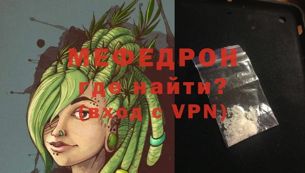 a pvp Медвежьегорск