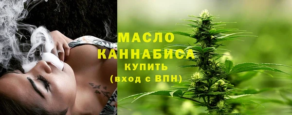 mix Апатиты
