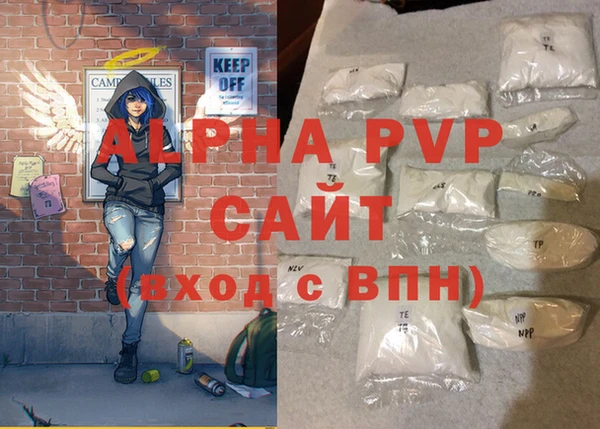 героин Бабаево