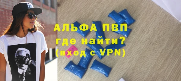 MDMA Мегион